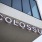Colossus Bread artisan bakery & café on the ground floor